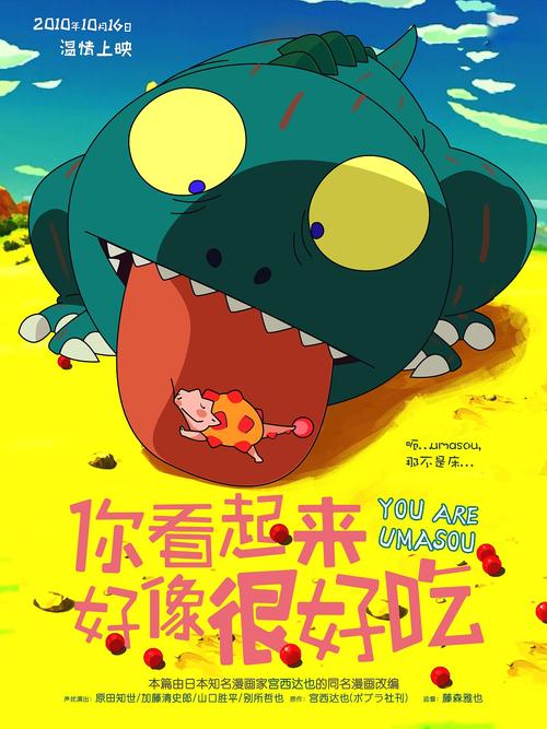 马丁大学学生卡