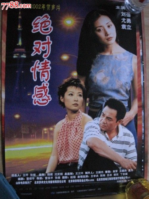 伦敦都市大学设计学位证